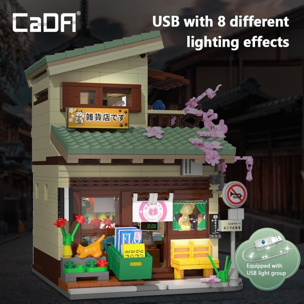 CaDA C66015W Kitty's Grocery