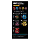 Beyblade X BX-48 Random Booster Vol.9