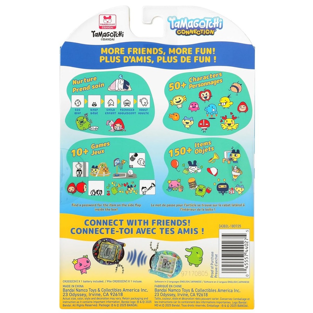 Tamagotchi Connection Pool