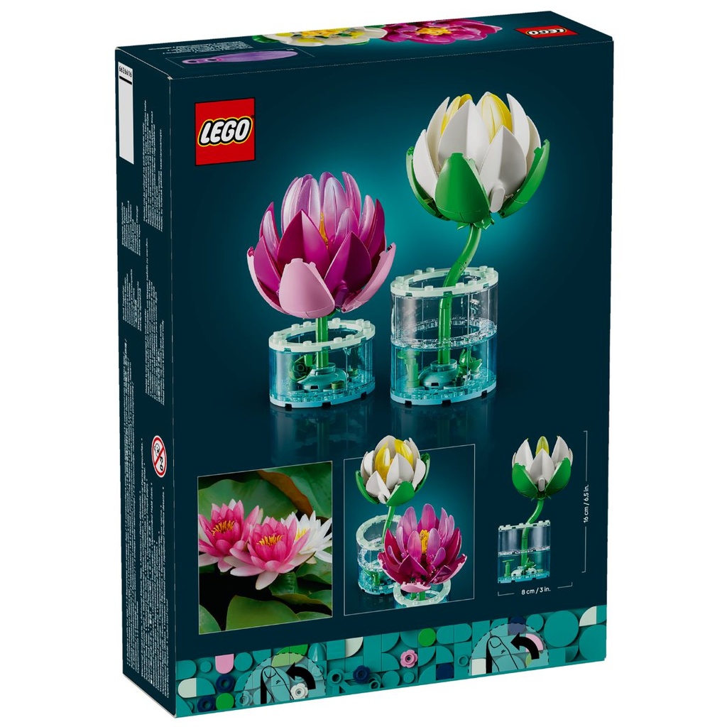 LEGO 11511 Botanicals Water Lilies