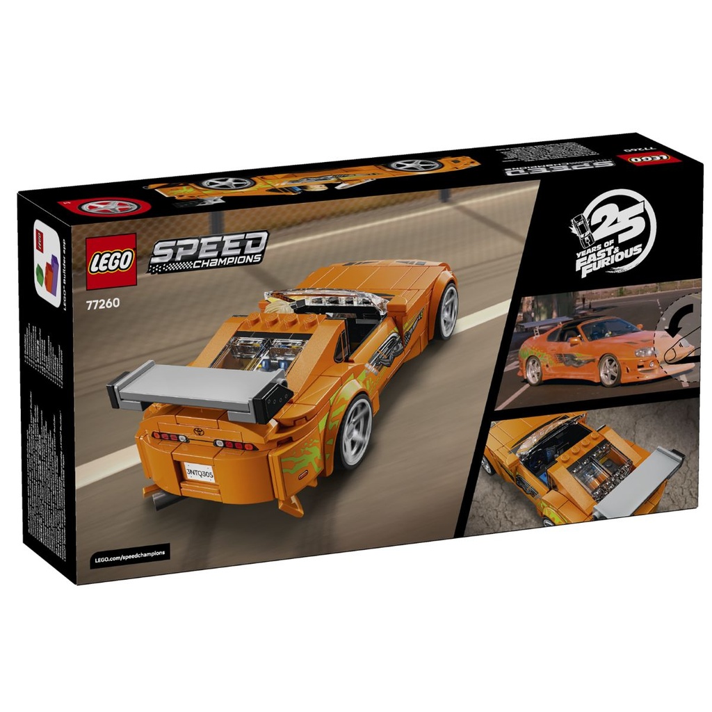 LEGO 77260 Speed Champions Fast N Furious Toyota Supra MK4