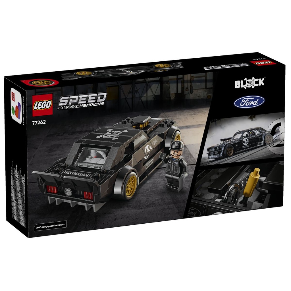 LEGO 77262 Ken Block’s ’65 Ford Mustang Hoonicorn V1