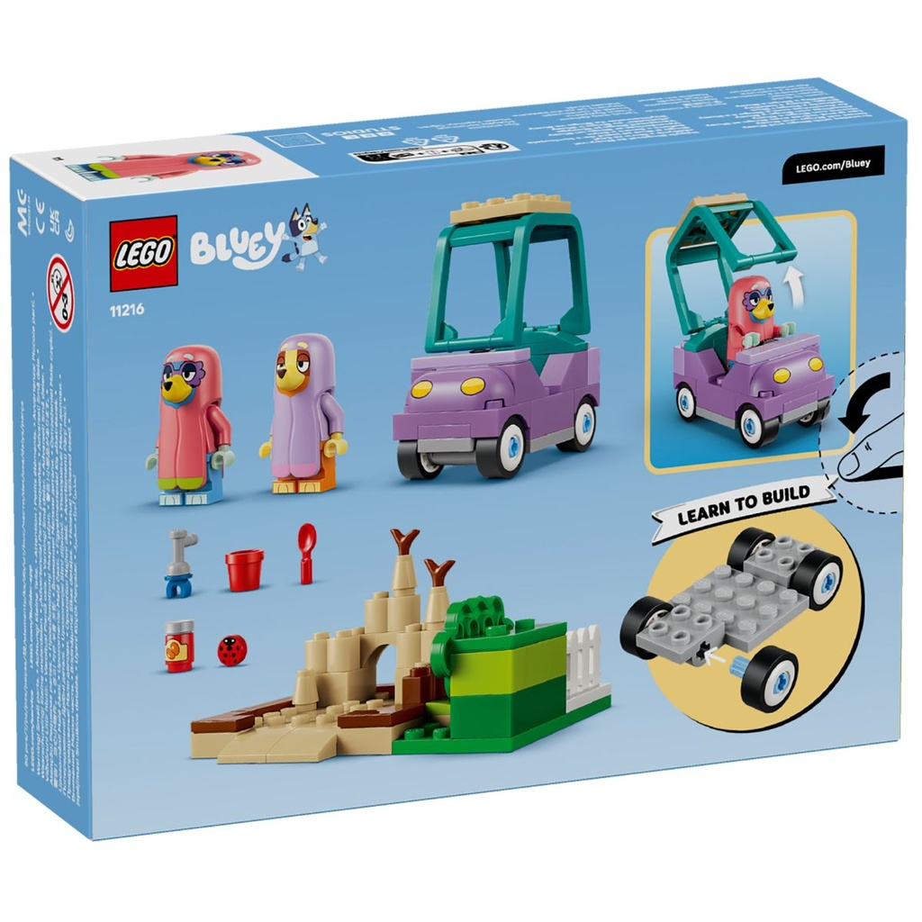 LEGO 11216 Bluey Grannies with Bingo and Bluey