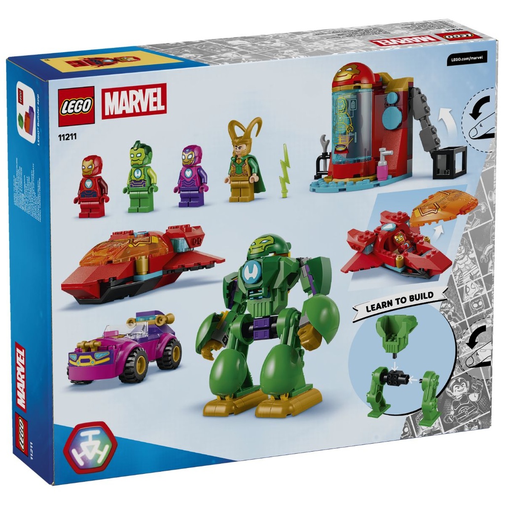 LEGO 11211 Marvel Iron Man N His Awesome Friends Loki vs. Team Iron Man