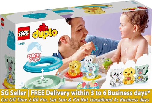 [5702017153599,10965] Duplo 10965 Bath Time Floating Animal Train