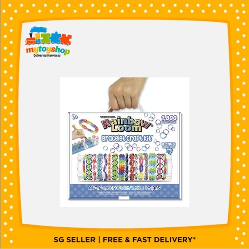 [812317025290] Rainbow Loom Deluxe Kit