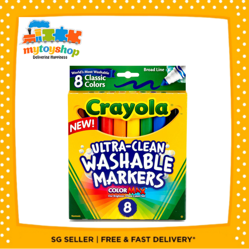 [071662078089] Crayola 8ct Ultra-Clean Washable Markers