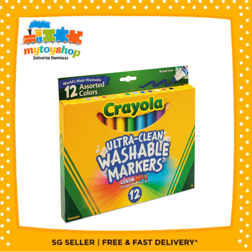 [071662078126] Crayola 12ct Ultra-Clean Washable Markers