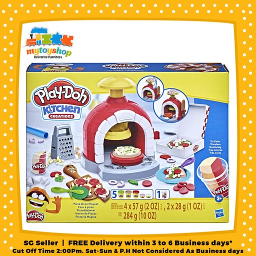 [5010993954391,5034373] Playdoh Pizza Oven Playset