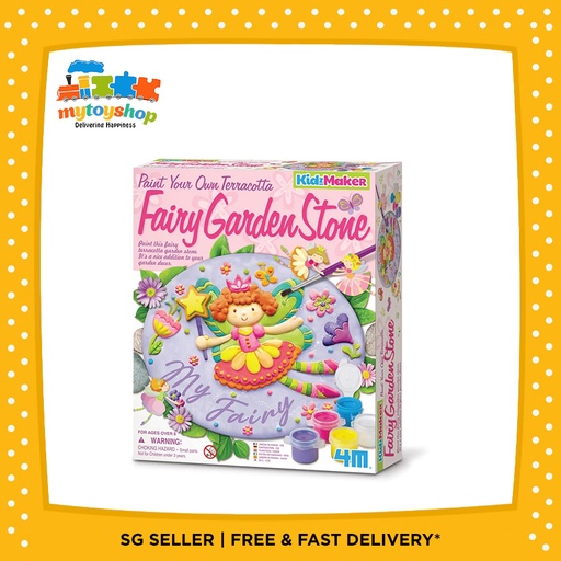 [4893156047793] 4M Fairy Garden Stone