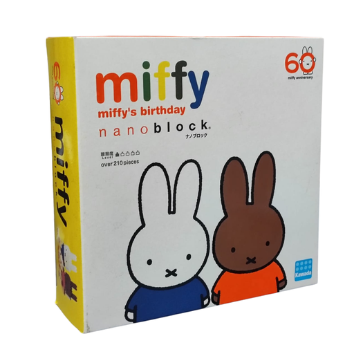 [4972825149607] Nanoblock Miffy's Birthday