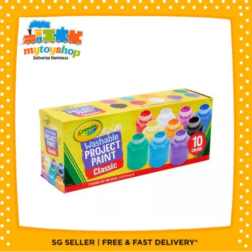[071662112059] Crayola 10ct KIDS Washable Paints