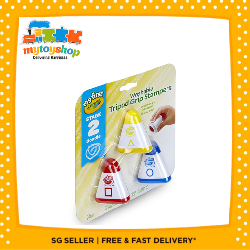 [071662213831] Crayola My First Washable Tripod Grip Stampers