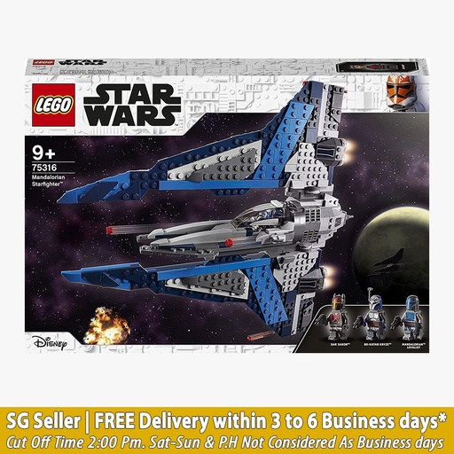 [75316,5702016914450] LEGO SW 75316 Mandalorian Starfighter