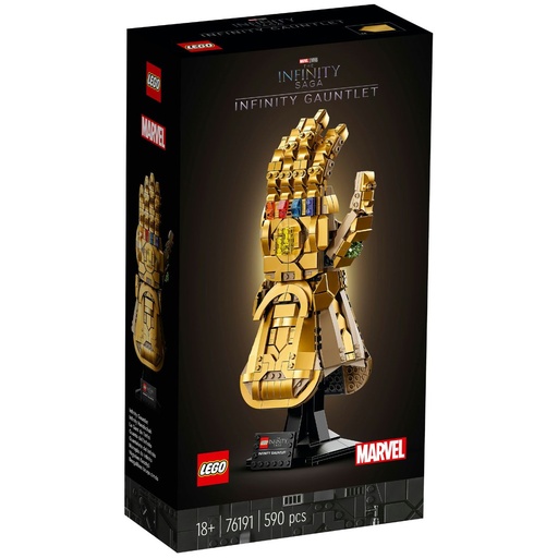 [5702016913194] LEGO 76191 Marvel Infinity Gauntlet