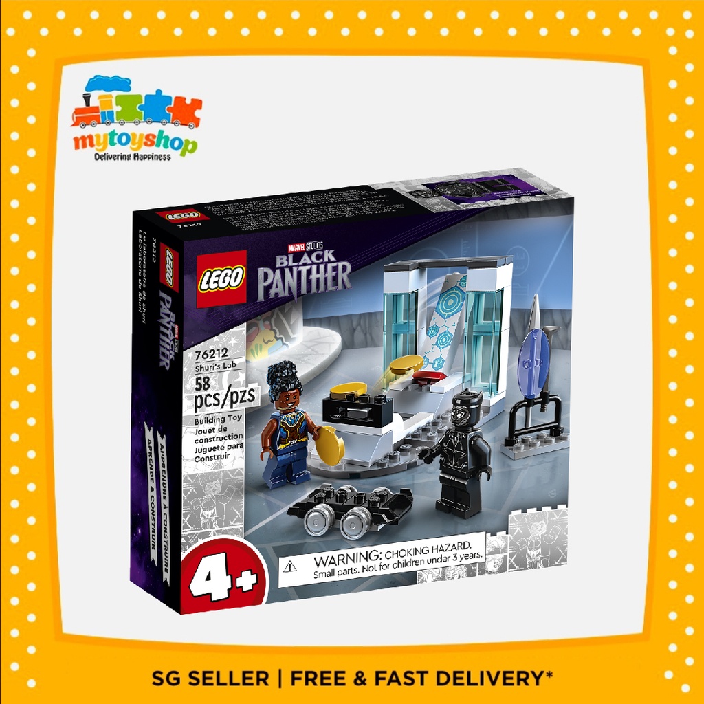 LEGO 76212 Black Panther Shuri's Lab