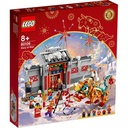 LEGO 80106 CNY Story Of Nian