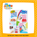 Crayola Color Wonder Mess Free  Peppa Pig Foldalope