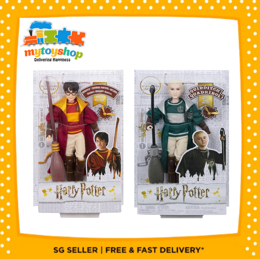 [Quidditchbundle] Harry Potter Quidditch Doll Bundle