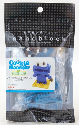 [USJ-1] Kawada Nanoblock Universal Studios Japan USJ Sesame Street Cookie Monster