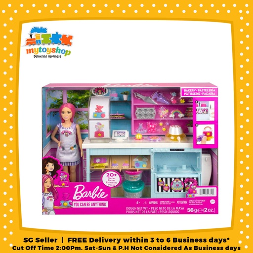 [0194735047604] Barbie Bakery Playset