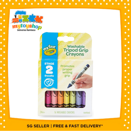 [071662114619] My First Crayola 16ct Washable Tripod Grip Crayons