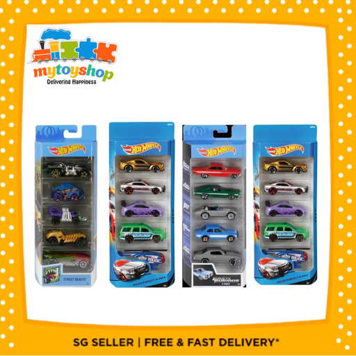 [074299018060, 74299018060] Hot Wheels 5 Car Gift Pack