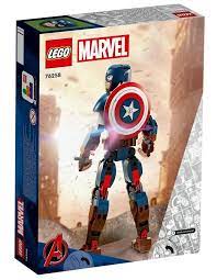 [5702017419749] LEGO 76258 Avengers Captain America Construction Figure