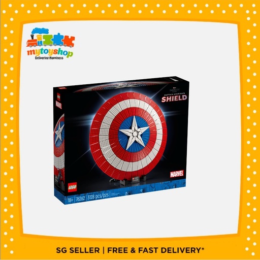 [5702017419787] LEGO 76262 Marvel Captain America's Shield