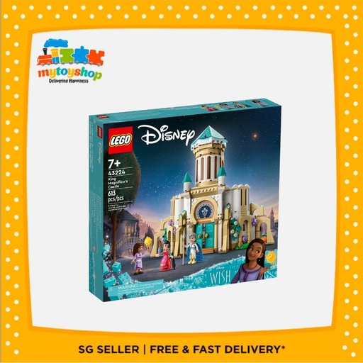 [5702017424927] LEGO 43224 Disney King Magnifico's Castle
