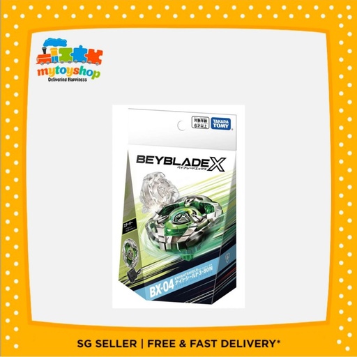 [4904810910404] Beyblade X BX-04 Knight Shield  3-80N