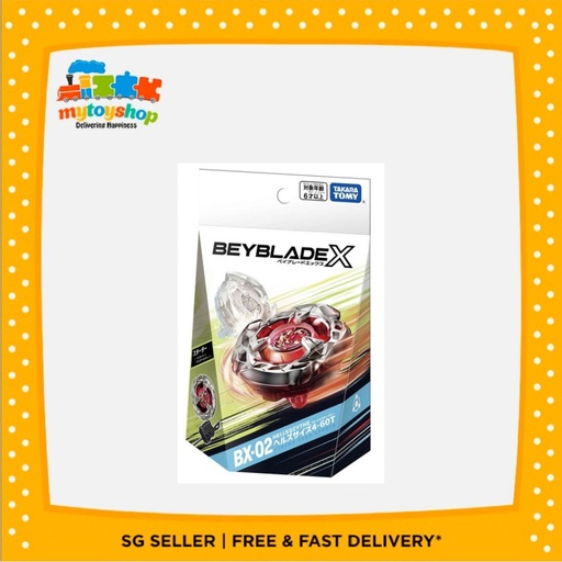 [4904810910398] Beyblade X BX-02 Hellscythe 4-60T