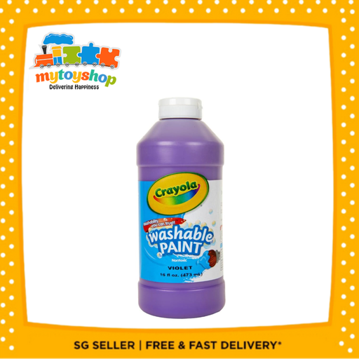 [071662592400] Crayola Washable Paint 16oz Purple