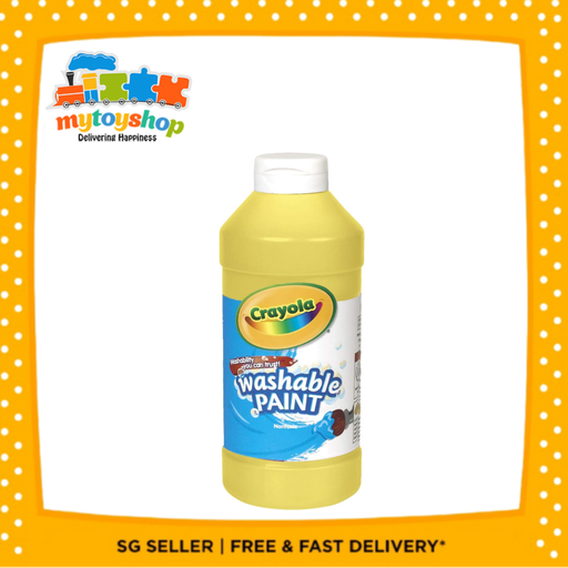 [071662592349] Crayola Washable Paint 16oz Yellow