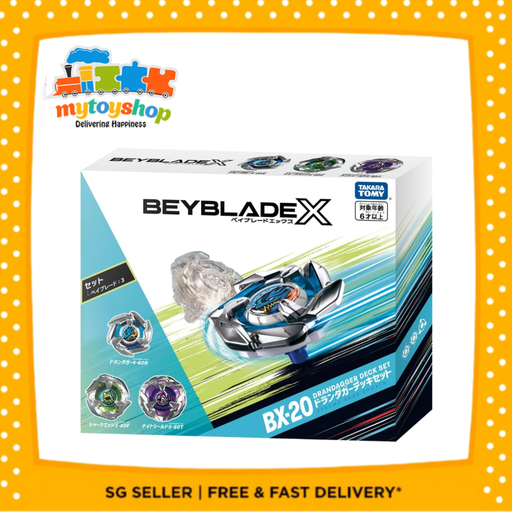 [4904810913078] Beyblade X BX-20 Drandagger Deck Set