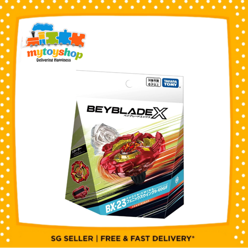 [4904810913092] Beyblade X BX-23 Starter Phoenix Wing