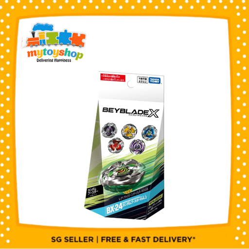 [4904810913108] Beyblade X BX-24 Random Booster VOL.2