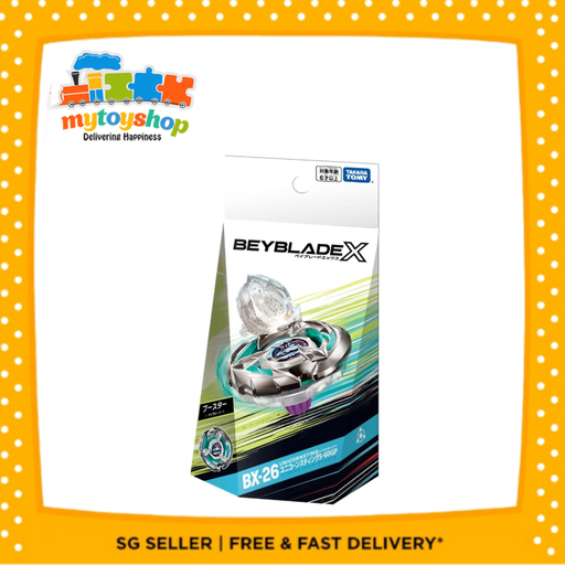 [4904810914464] Beyblade X BX-26 Booster Unicorn Sting 50-60GP