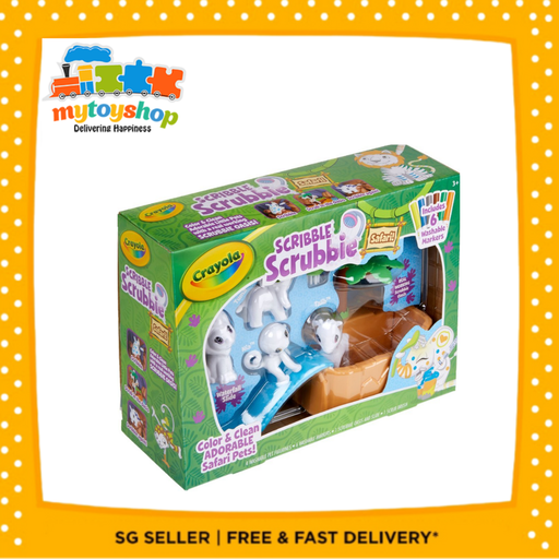 [071662072674] CRAYOLA SCRIBBLE SCRUBBIE SAFARI TUB SET