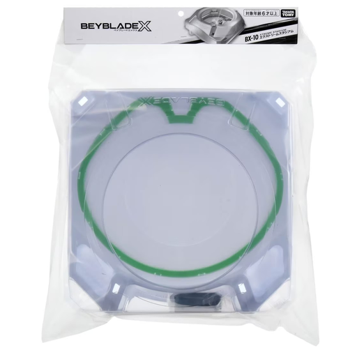 [4904810910596] BEYBLADE X BX-10 Xtreme Stadium
