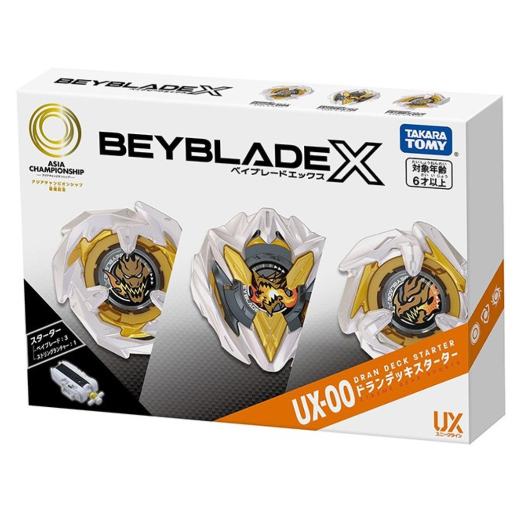 Beyblade X Limited Edition UX-00 (BXG-25) Dran Deck Starter Set (Asia Companion Set)