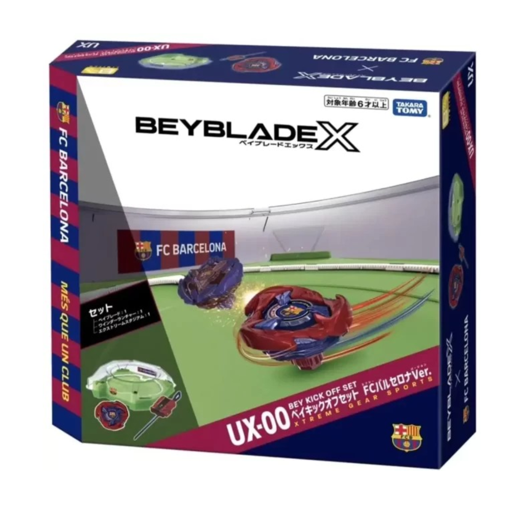 Beyblade X - UX00 BXG-19 FC BARCELONA DX STADIUM SET