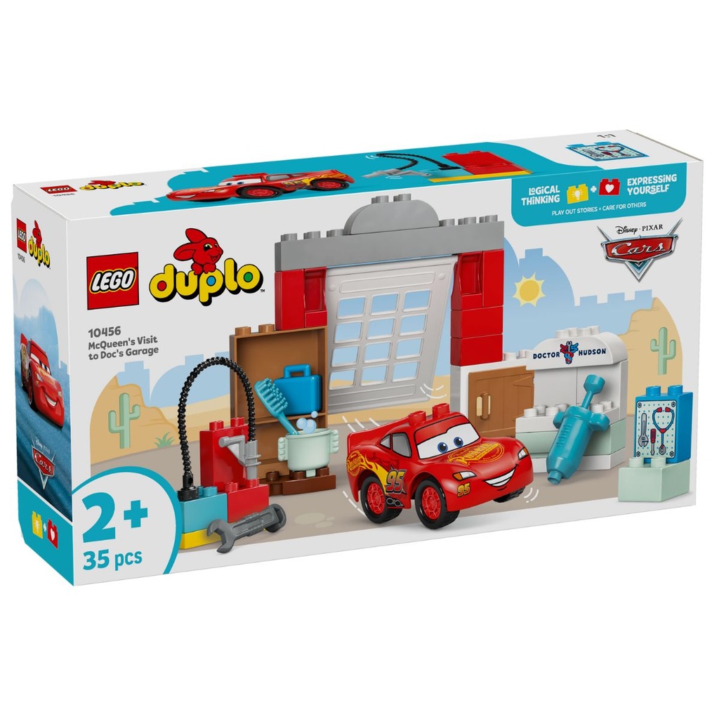 LEGO 10456 DUPLO Disney Pixar Cars McQueen’s Visit to Doc’s Garage