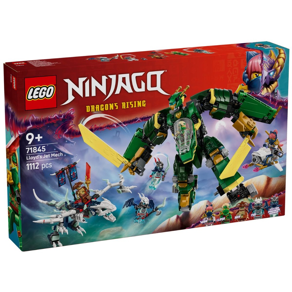 LEGO 71845 NINJAGO Lloyd’s Jet Mech
