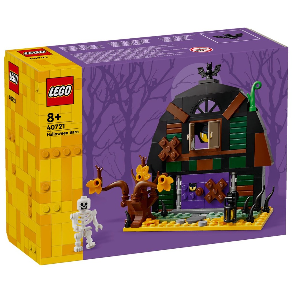 LEGO 40721 Halloween Barn
