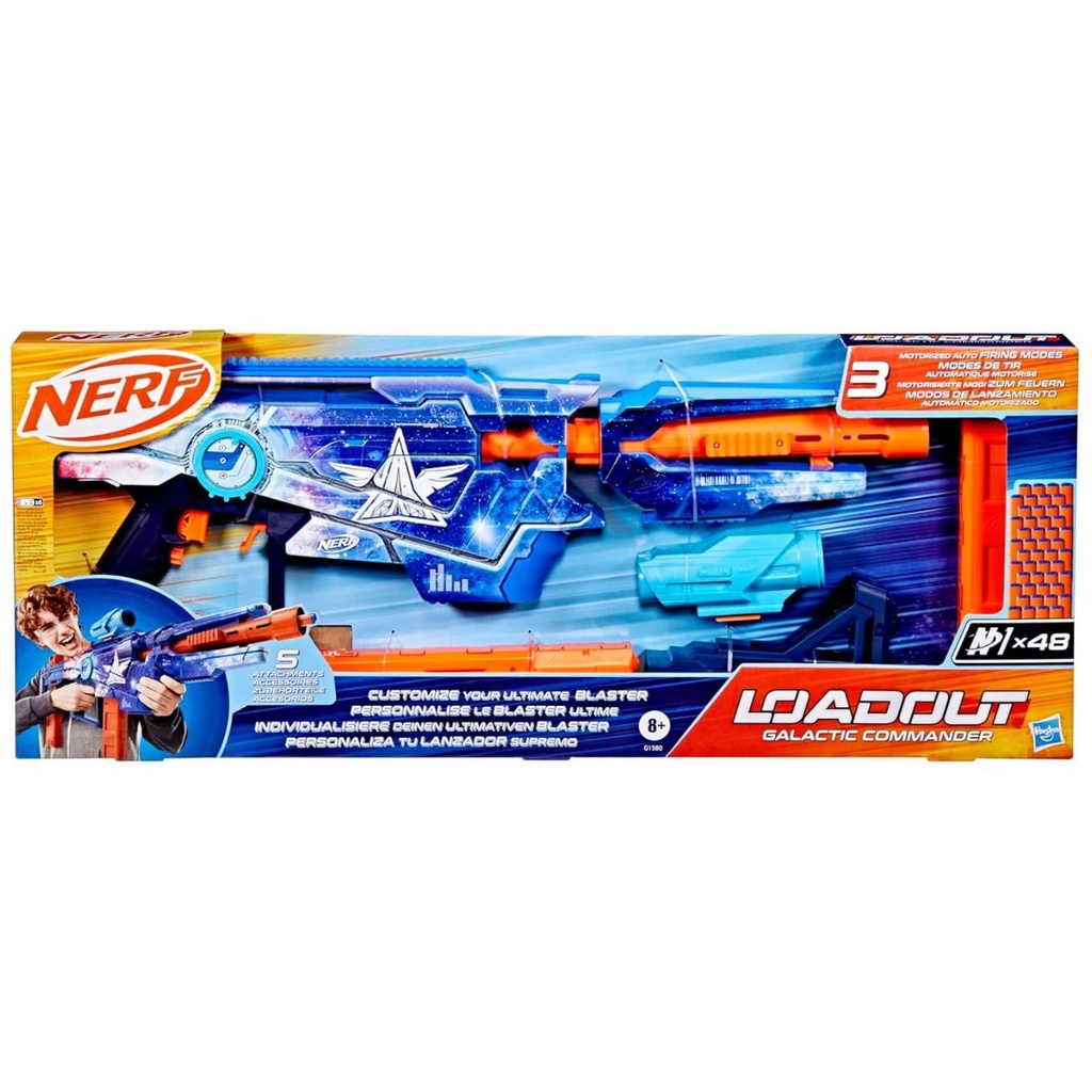 NERF Loadout Galactic Commander Motorized Blaster