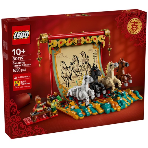 [5702018033104] LEGO 80119 Spring Festival Galloping Horse Canvas