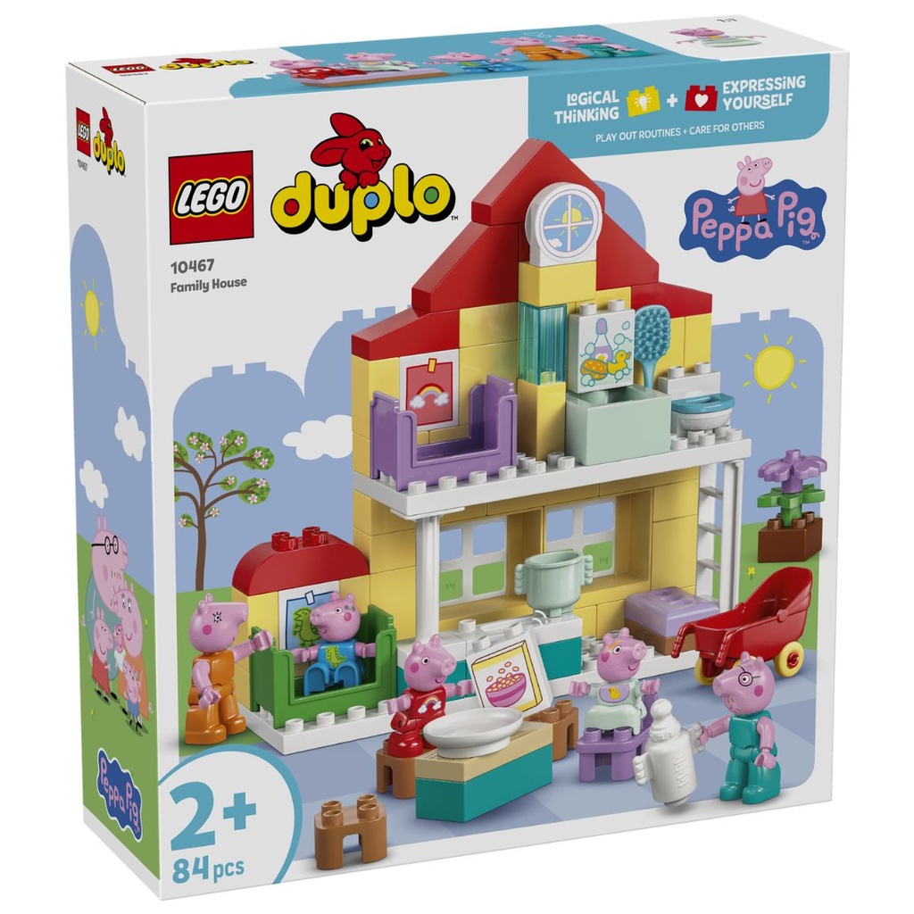LEGO 10467 DUPLO Peppa Pig Family House