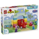 LEGO 10466 DUPLO Peppa Pig Train Ride with Grandpa Pig