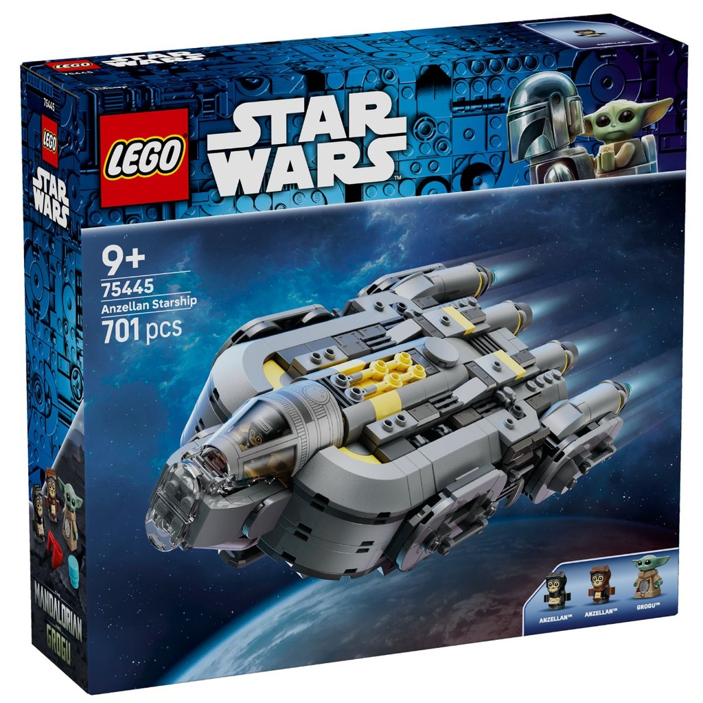 LEGO 75445 Star Wars Anzellan Starship